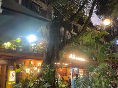 -婉泰·特色小吃·舂鸡脚(告庄二店)