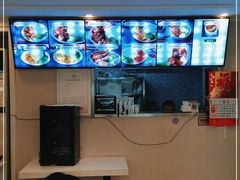 -一点味(安定门店)