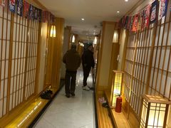 -朝日屋(高新店)