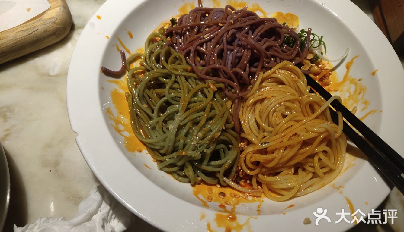 老网红店绿茶 点菜参考~