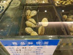 -大方圆酒楼(西门大街店)