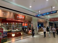 门面-狮头牌卤味研究所·卤味饭(花城汇南区店)