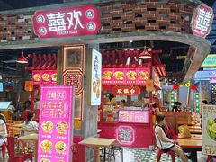 -宝龙广场(福州台江店)