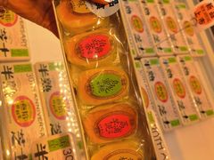 -好利来(尚志大街店)