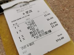 -喜莲咖啡