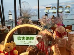 -爱情邮局