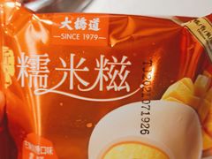-龍歌自助小火锅(市南金茂湾店)