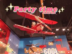 -上海乐高探索中心