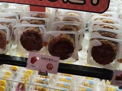 -罗森尼娜(宜章店)