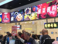 -上海全国土特产食品商场(淮海中路店)