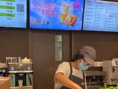 -奈雪的茶(广州万菱汇PRO店)