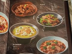 -意卡菲·欢乐聚会餐厅(华侨店)