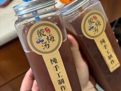 -连金饭店(金四路店)