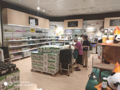 -宜家·瑞典食品屋(宝山店)