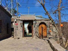 -北京山里寒舍度假酒店