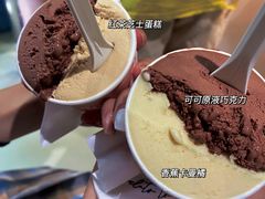 -Dip in Gelato(富民路店)
