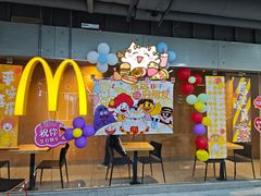 -麦当劳(厦门思明路店)