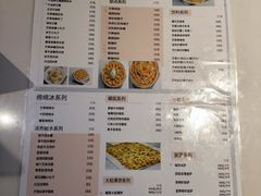 -大熊小厨(七星店)