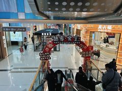 -万达广场(宜兴店)