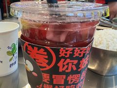 -蓉三少冒烤鸭·四川小吃集(北京首店)