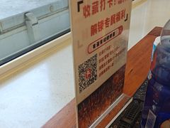 -有滋有味烧烤涮(果园星城C区店)
