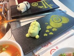 -海底捞火锅(人民广场店)