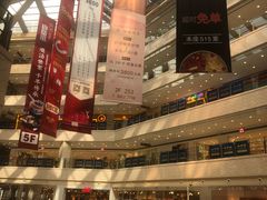 -光启城时尚购物中心