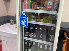-清真牛街祥云轩门钉肉饼(左家庄店)