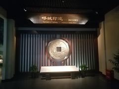 -嘉定博物馆