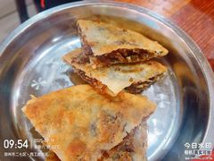 -逍遥镇刘相五胡辣汤豆沫馆(康复中街店)