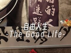 -16毫米咖啡&酒吧(南锣鼓巷店)