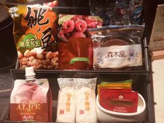 -上海神旺大酒店