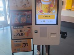 -麦当劳(漳州二路店)