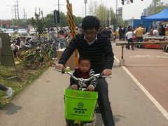 -艾溪湖湿地公园