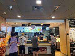 -麦当劳(杭州西湖银泰百货店)