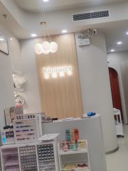 -进巍美甲美睫店