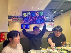 -海底捞火锅(杭州滨江九宜城店)