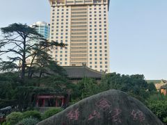 -南京钟山宾馆(江苏省会议中心)