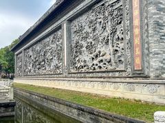 -粤晖园