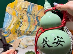 -江城小馆陕南妈妈菜·全球旅行餐厅(钟楼店)