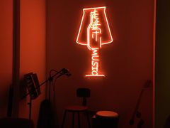 -虚荣精酿酒屋(五羊店)