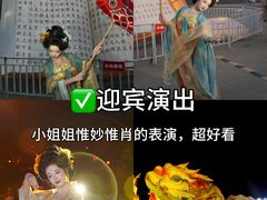 -白鹿原影视城