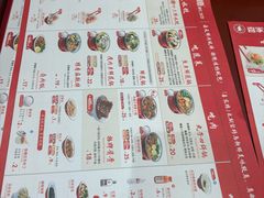 -喜家德虾仁水饺(邯郸新世纪中心店)
