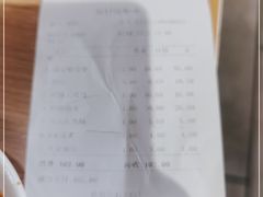 -盛宝粥店(建设街店)