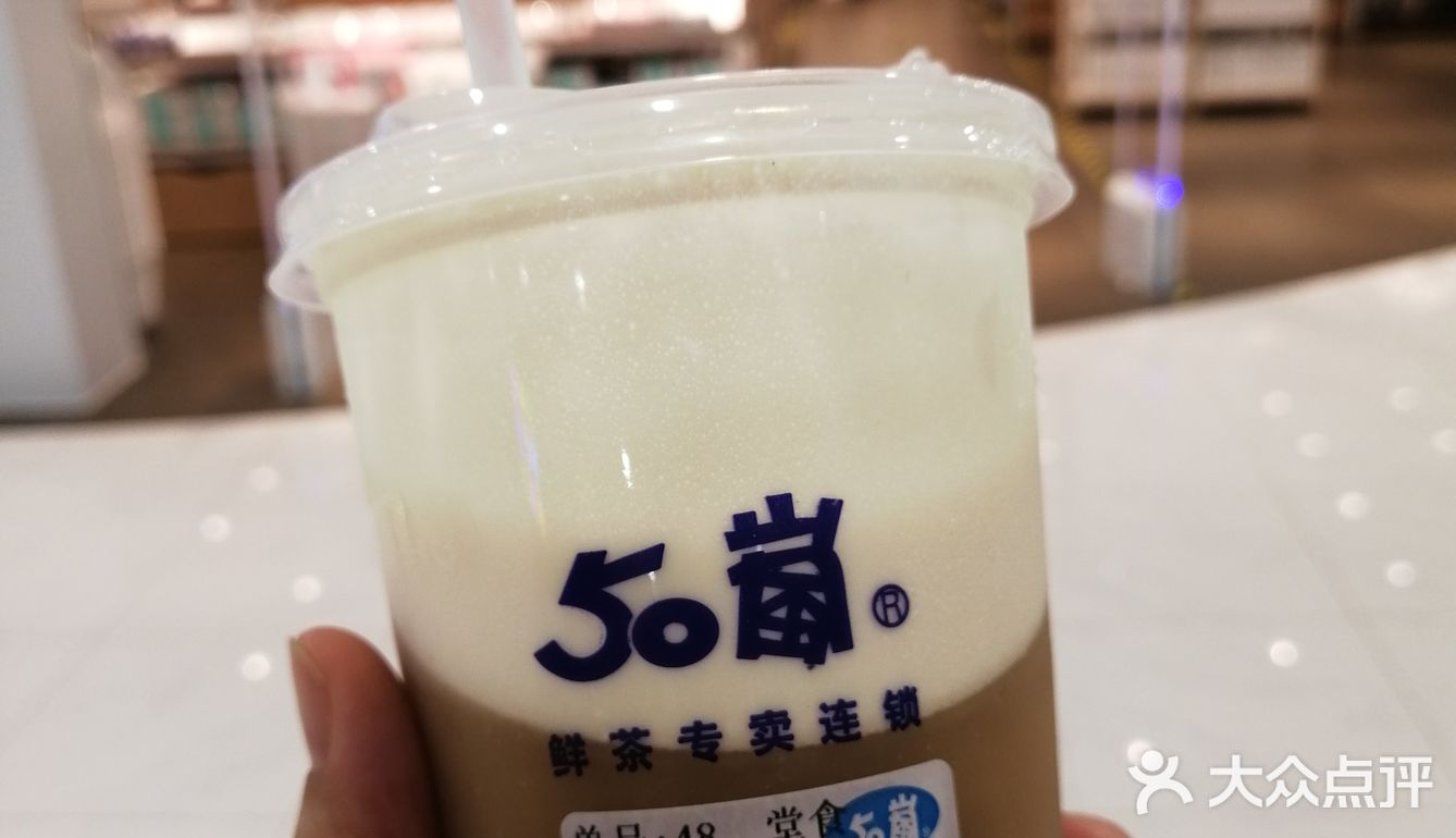 蜜桃VS奶盖，甜蜜和清新的碰撞