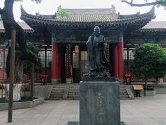 -关中书院