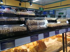 -幸福荣耀超市(学院路店)