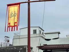 -闽粤南澳总镇府