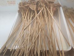-钢管厂五区小郡肝火锅串串香(总店)