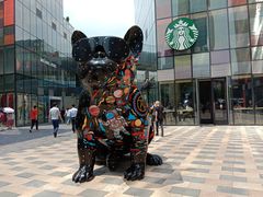 -喜茶(北京三里屯太古里店)